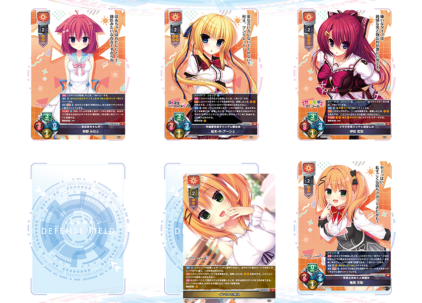 Lycee リセ直筆サイン【桜木・R・アーシェ】