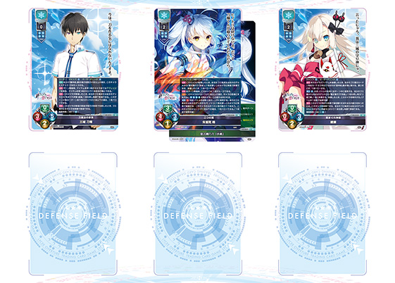 リセ lycee 白鷺 茉百合 アミューズクラフト1.0 直筆 サイン リセ