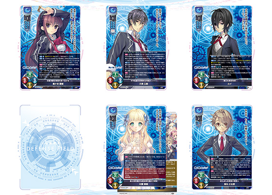 lycee 鹿ヶ谷憂緒 時計仕掛けのレイライン プレイマット lycee 鹿ヶ