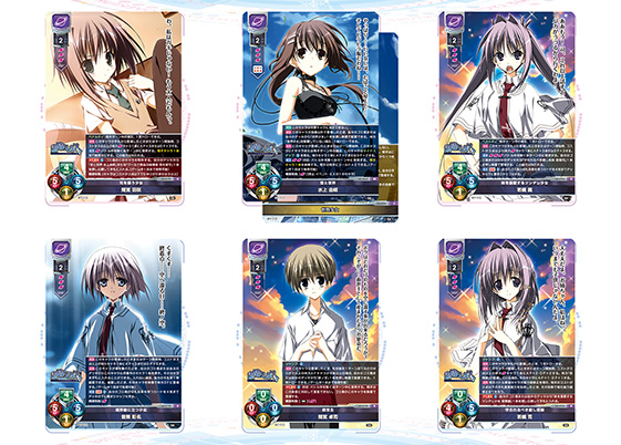 SSP 空と世界 水上 由岐(箔押し) Lycee Overture 空と世界 水上由岐 SSP SR