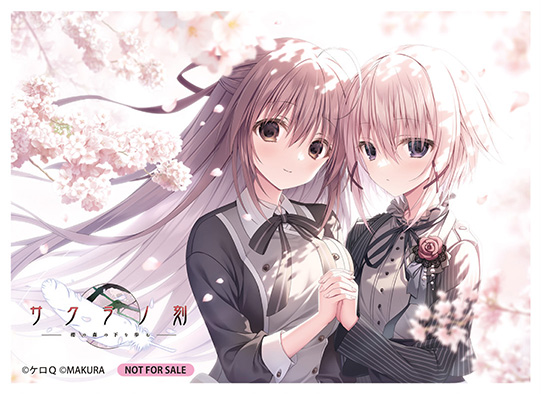 Lycee 直筆サインカード 夏咲詠 限定品】Lycee/lycee/リセ/SP/直筆