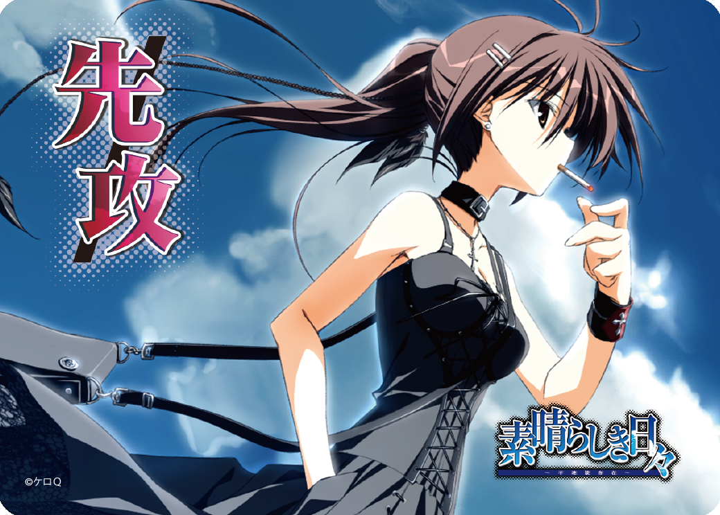 lycee 夏咲詠 sp 夏野こおり 直筆サイン Lycee 直筆サインカード 夏咲詠