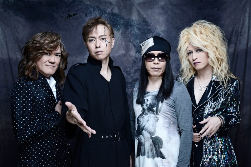 筋肉少女帯 KINGSHOW ART OF STACY TOUR 1996 Letras con traducción