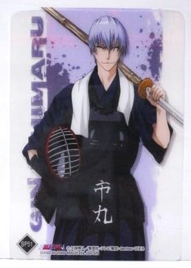 Amazon.co.jp: BLEACH ブリーチ クリアコレクション 3 市丸ギン 剣道