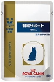 Amazon | 腎臓サポート ウェット パウチ 猫用 85g×24パウチ | ロイヤル