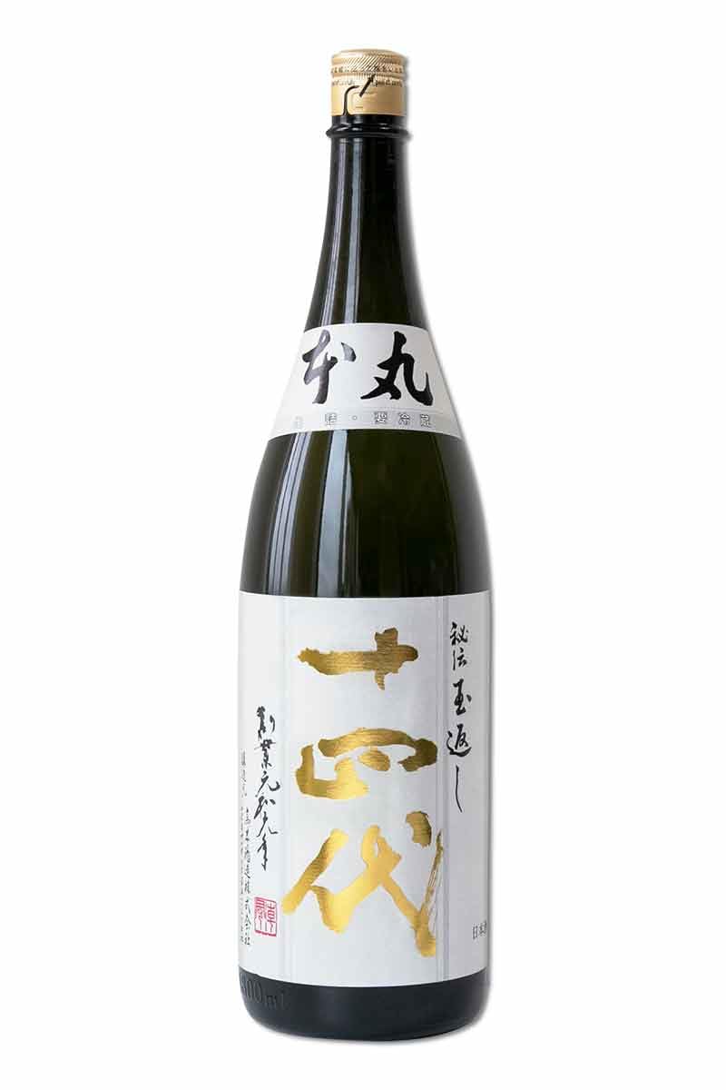 一 番 安い 通販その他 - 日本酒「十四代」本丸 1800ml