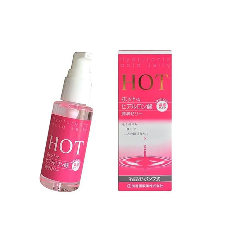 ⭐︎新品⭐︎リアリナ美容液、ローションセット