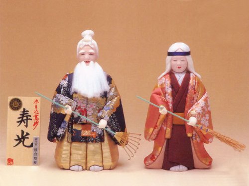 木目込人形 2体 高砂人形 伝統的な高砂人形 2体セット 高砂人形・円舞