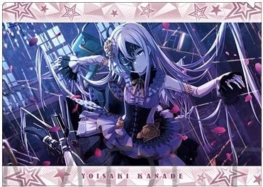 初音ミク CD特典 クリアファイル 4点 初音ミク CD特典 クリアファイル