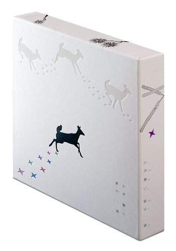 小沢健二 夢が夢なら カセットテープ