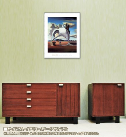 Amazon.co.jp: ポスター サルバドール ダリ Atavistic Vestiges After