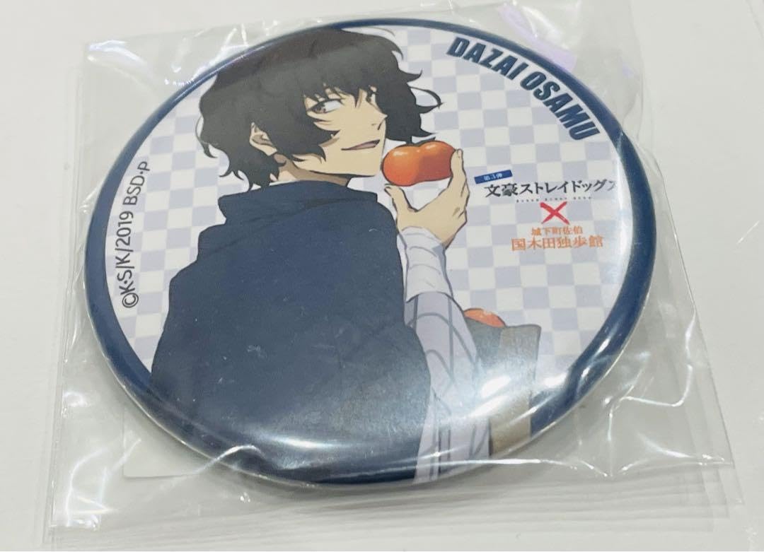 文豪ストレイドッグス 文スト 国木田独歩館 缶バッジ 太宰治 【公式通販】