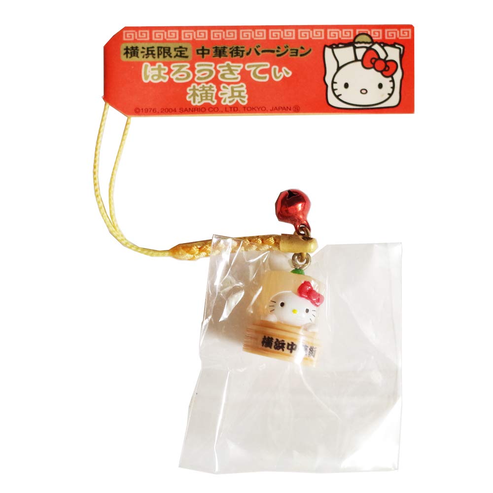 ハローキティー ご当地キティー 根付け チャーム 希少品 38個 まとめ