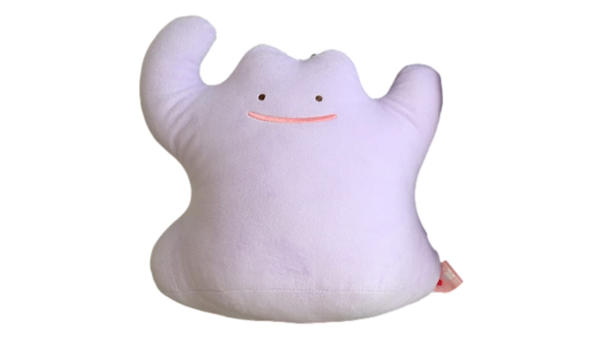 Amazon.co.jp: ポケモン I LOVE METAMON メタモン ぬいぐるみ でっかい