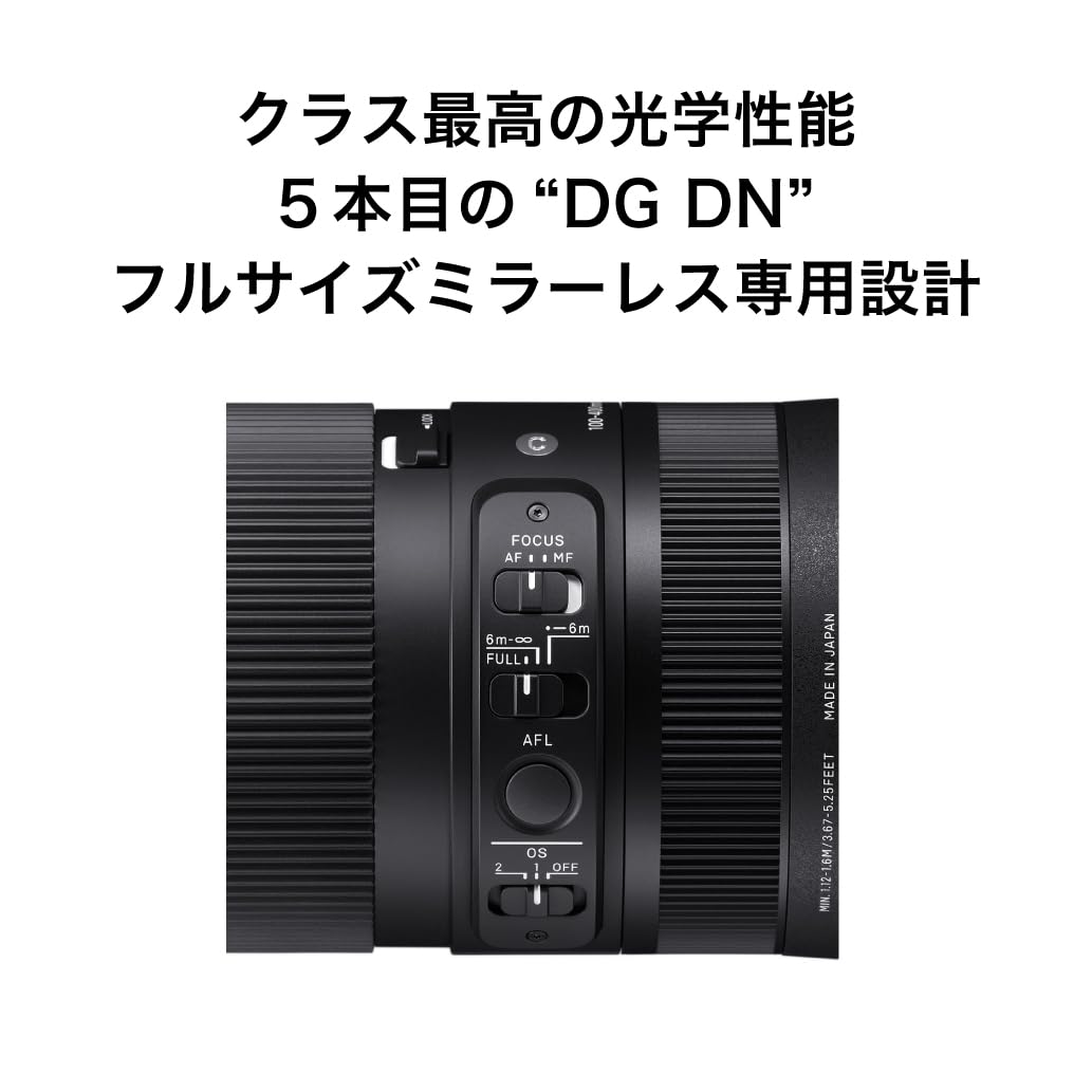 Amazon.co.jp: シグマ(Sigma) レンズ 100-400mm F5-6.3 DG DN FUJIFILM