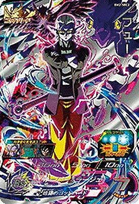 ドラゴンボールヒーローズのカード:SEC17枚,UR23枚 まとめ売り