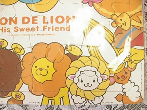 ⭐オマケポンデライオンジグソーパズル