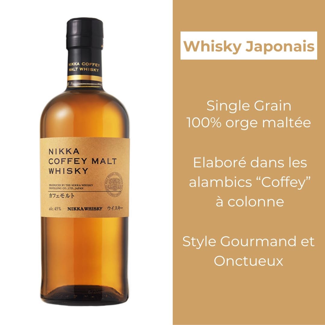 Amazon.co.jp: Nikka Cafe Malt [Whiskey Japan 700 ml (23.7 fl oz