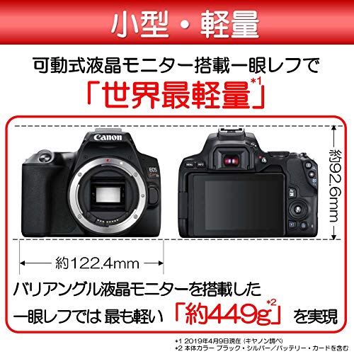 Amazon | Canon デジタル一眼レフカメラ EOS Kiss X10 標準ズーム
