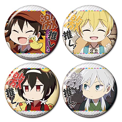 文豪ストレイドッグス わん 激推し 缶バッジ 江戸川乱歩 20点セット