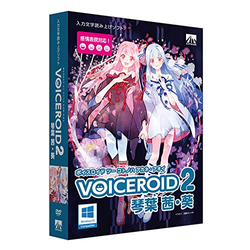 VOICEROIDシリーズ 22冊セット VOICEROIDシリーズ 22冊セット