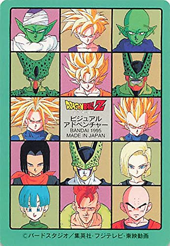 ドラゴンボール ビジュアルアドベンチャー カード キラ214 おまけつき