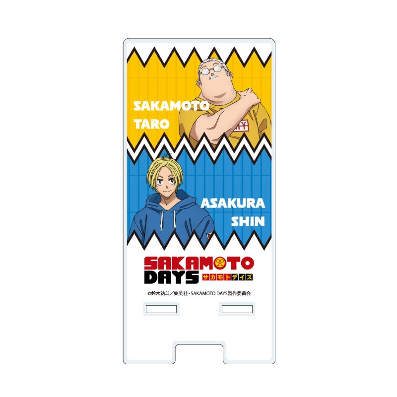 Amazon.co.jp: SAKAMOTO DAYS 01 坂本太郎&朝倉シン[公式イラスト