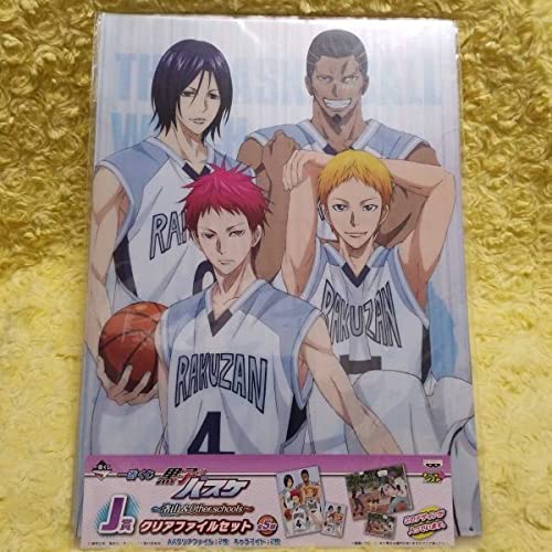 Amazon.co.jp: 一番くじ 黒子のバスケ 洛山&Other schools クリア