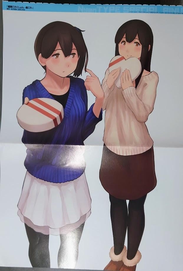 非売品】 艦これ改 艦隊これくしょん 大和 加賀 秋月 赤城 B2 ポスター