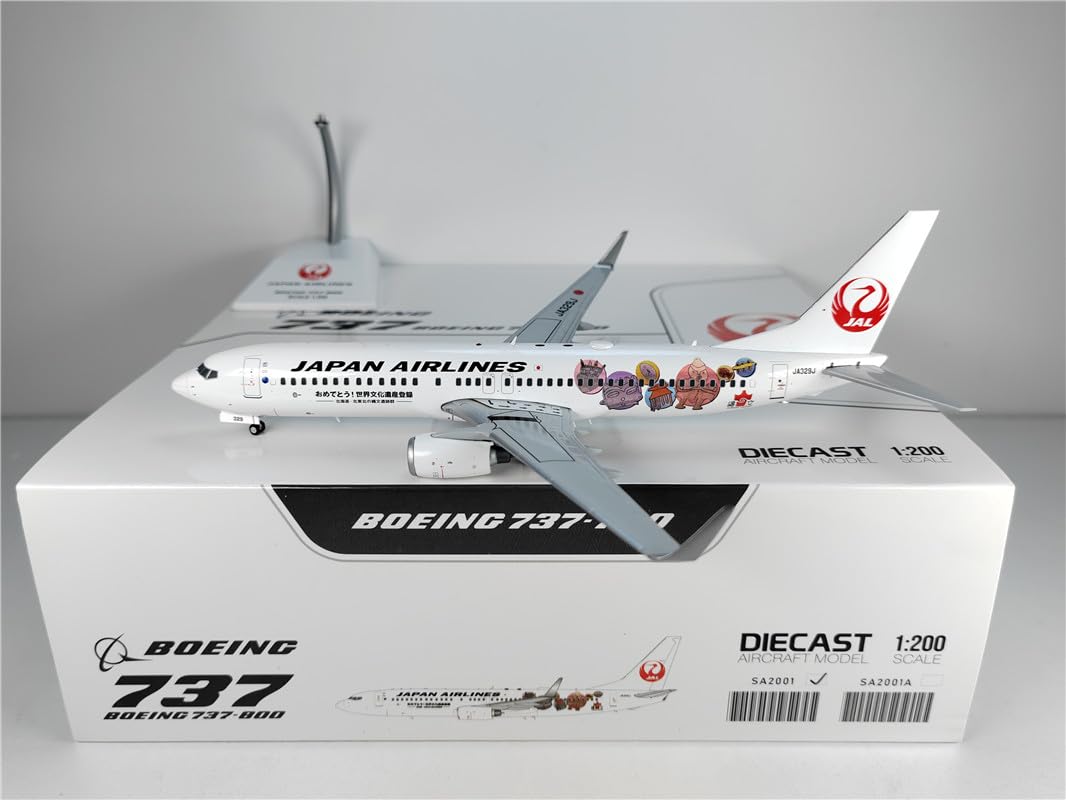 航空機・ヘリコプター JAL 737-800 JA329J 1/200 非売品・新商品情報