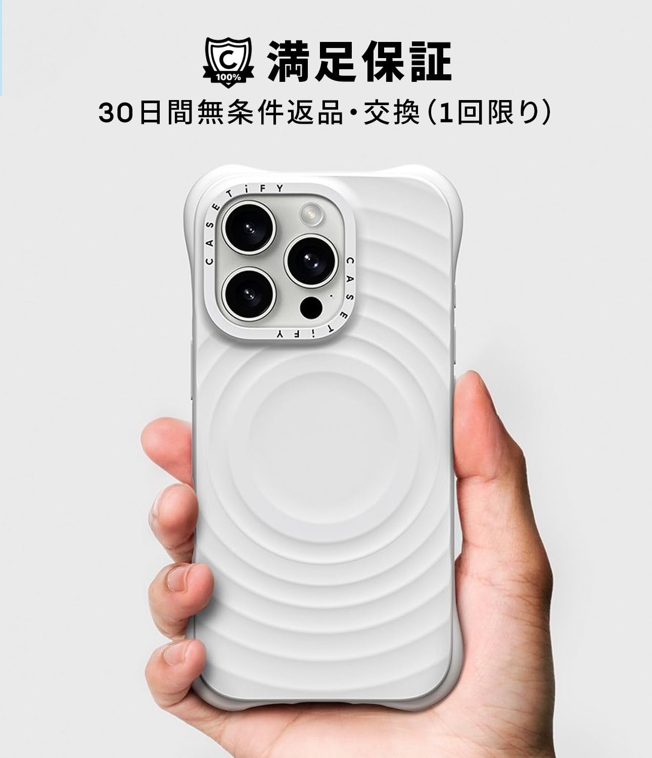 CASETIFY ウェーブ シリコンケース ホワイト iPhone16 Amazon.co.jp
