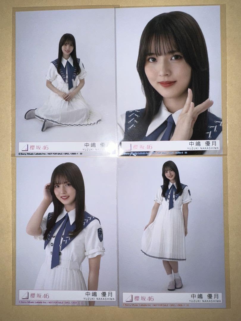 櫻坂46 中嶋優月 生写真 2nd アルバム Addiction 4枚コンプ 2nd Album