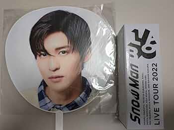 Man 目黒蓮 アクスタ すのチル 公式写真 雑誌 ペンライト うちわ