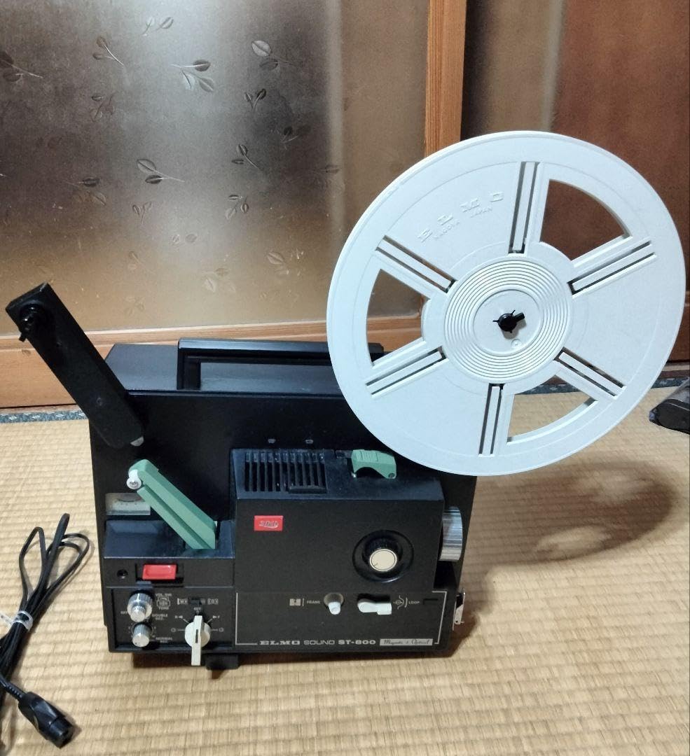 8ミリ映写機】エルモ ELMO ST-800 Amazon.co.jp: ELMO ST-800 レトロ