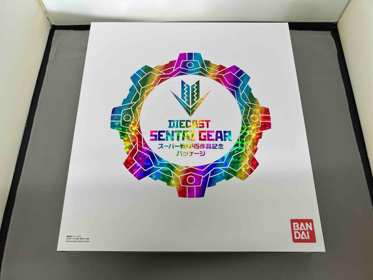 ダイキャスト SENTAI GEAR 記念パッケージ