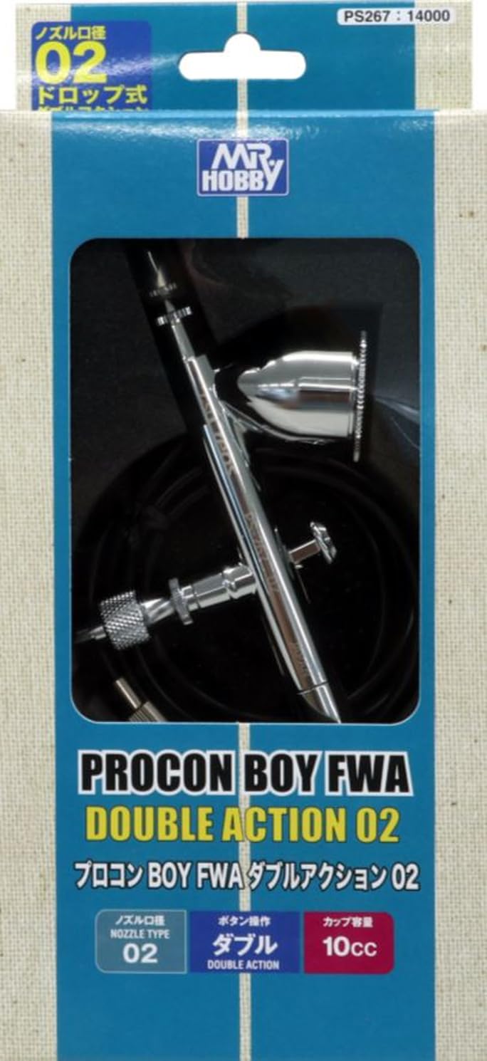 Amazon.co.jp: GSI Creos PS267 Procon Boy FWA Double Action 02