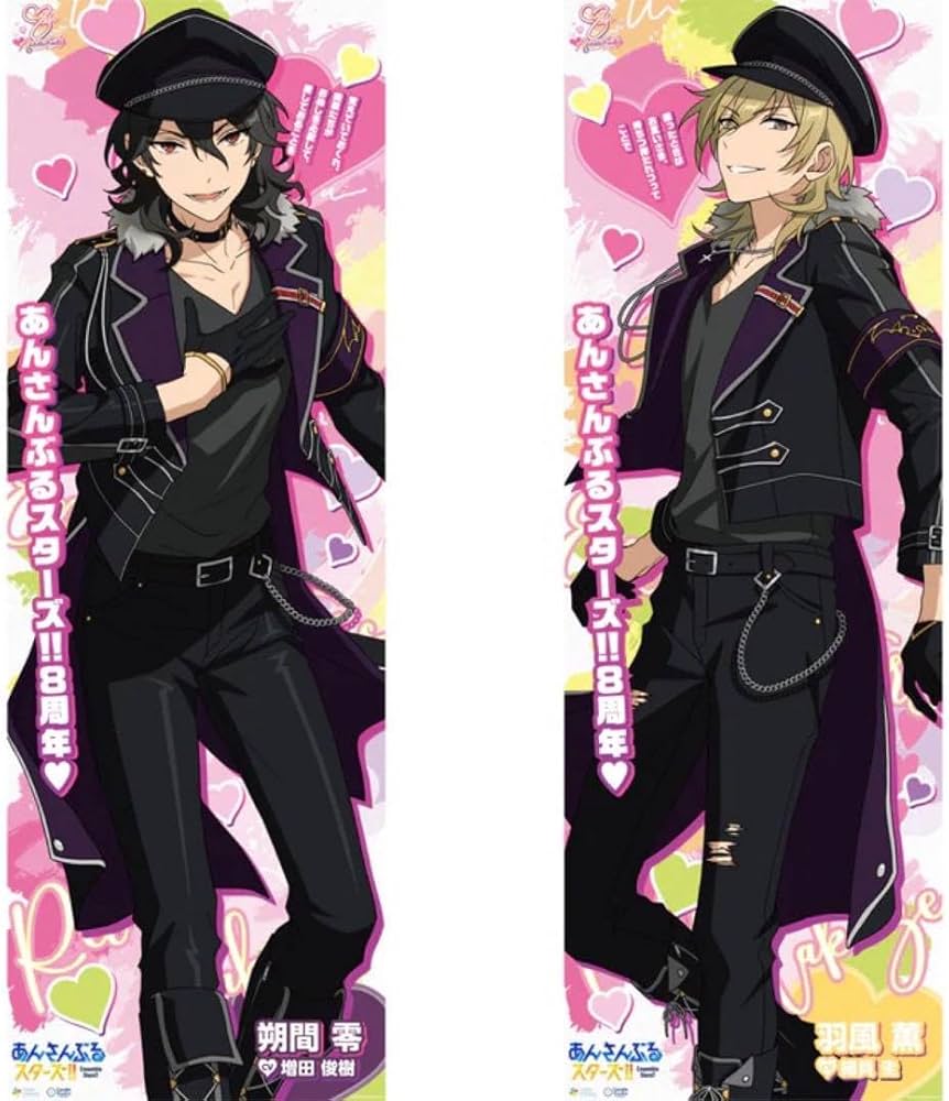 あんスタ 羽風薫 ホロチケ 中国 310枚 あんスタ 羽風薫 ホロチケ 中国