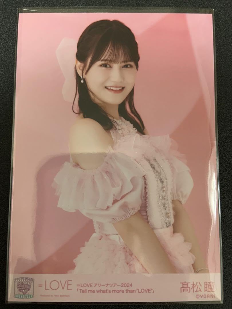 髙松瞳 7周年 猫衣装 ヒキ 生写真 直筆 イコラブ 髙松瞳 7