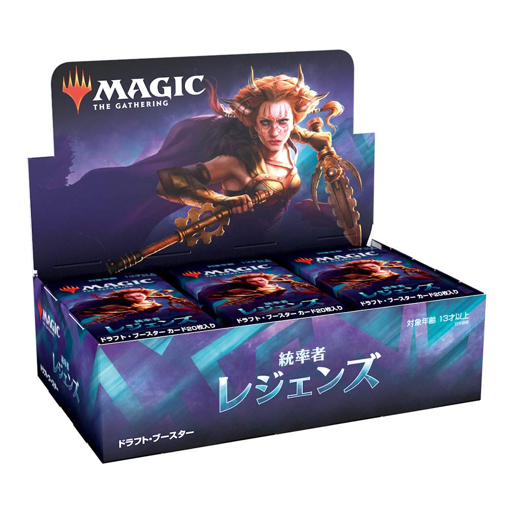 MTG 統率者レジェンズ 日本語版 FOIL コンプリート 全361種類 MTG 統率
