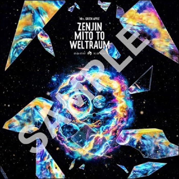 ゼンジン未到とヴェルトラウム Tシャツ タオル Mrs GREEN APPLE ミセス