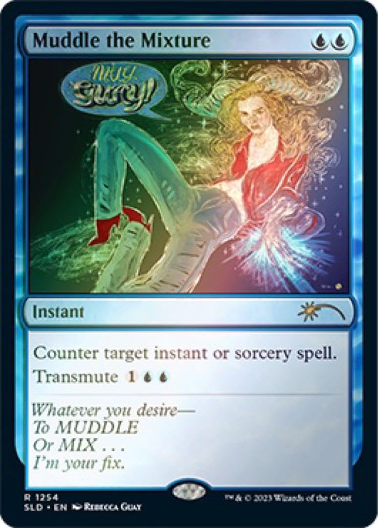 Secret Lair Rebecca Guay 【Foil】未開封 4セット Secret Lair