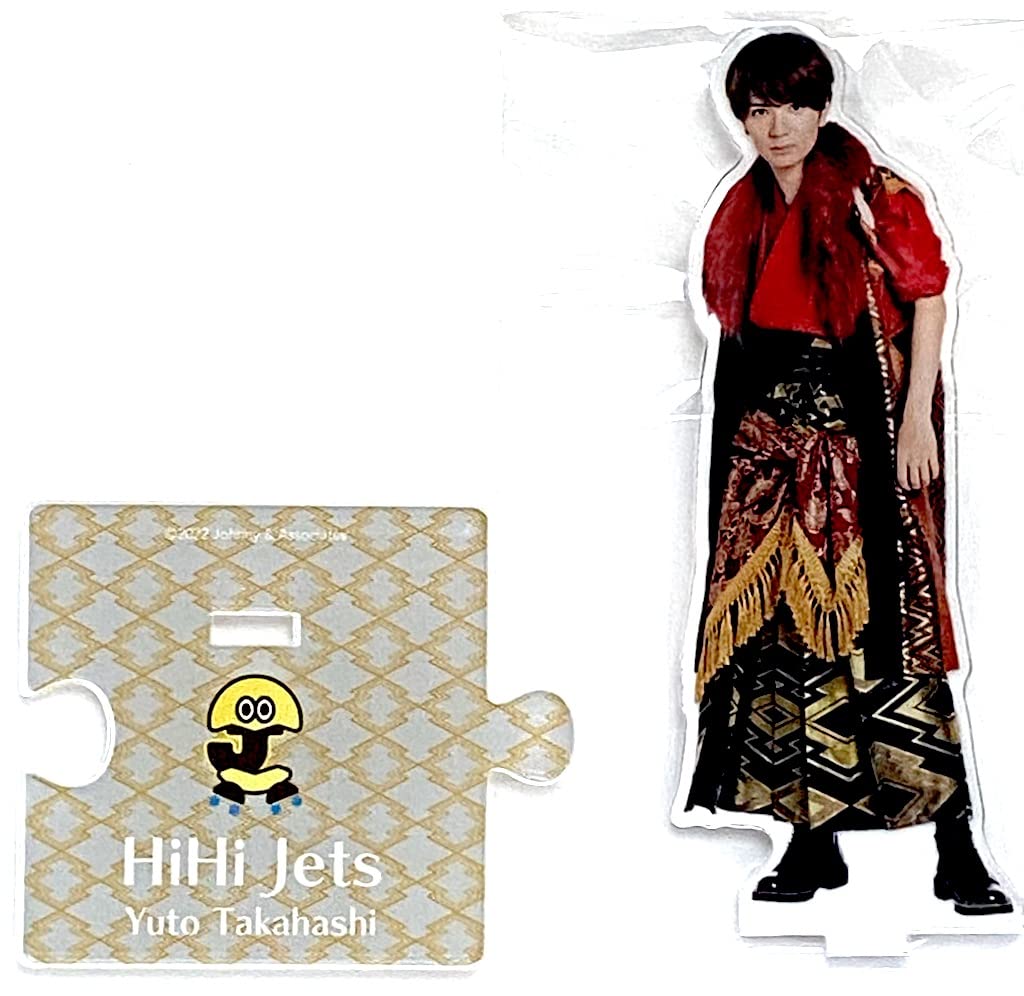 HiHi Jets はぴぬい DVD Blu-ray アクスタセット HiHi Jets はぴぬい