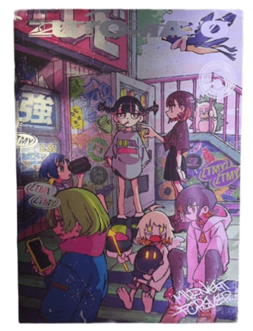 ずとまよ ポスター 2枚 ずっと真夜中でいいのに。メタリックポスター2