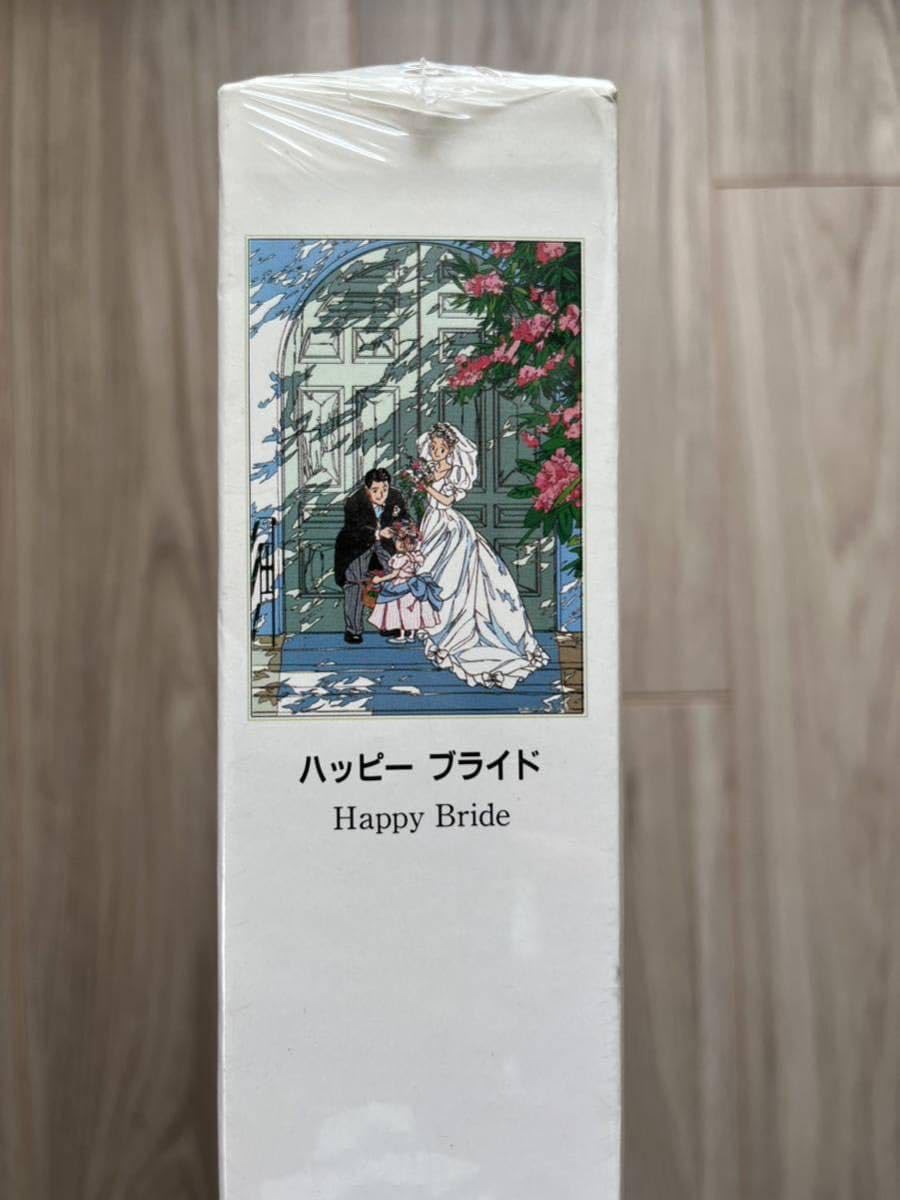 未開封】わたせせいぞう ジグソーパズル1000『ハッピーブライド