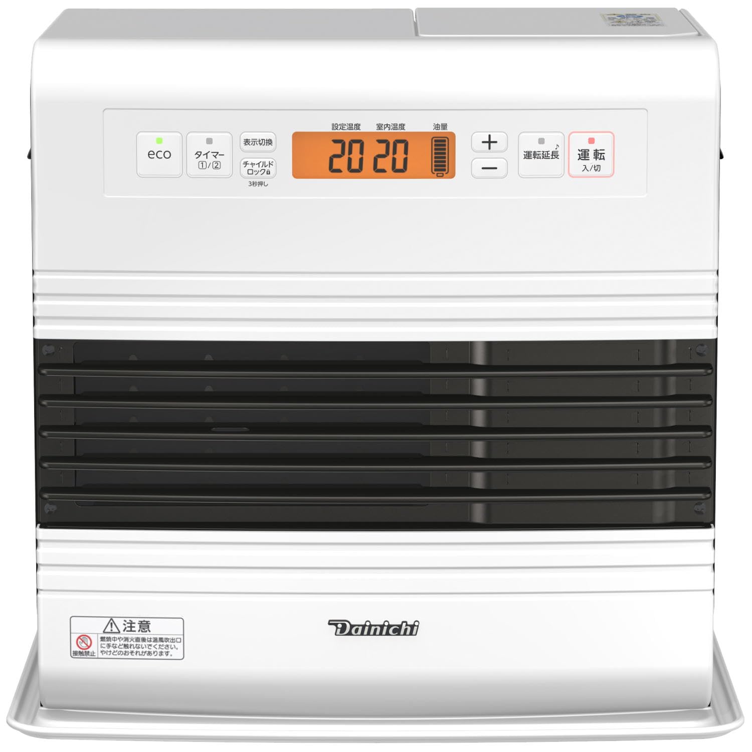 ダイニチ 石油ファンヒーター DAINICHI ブルーヒーター FW-5715SDRE3