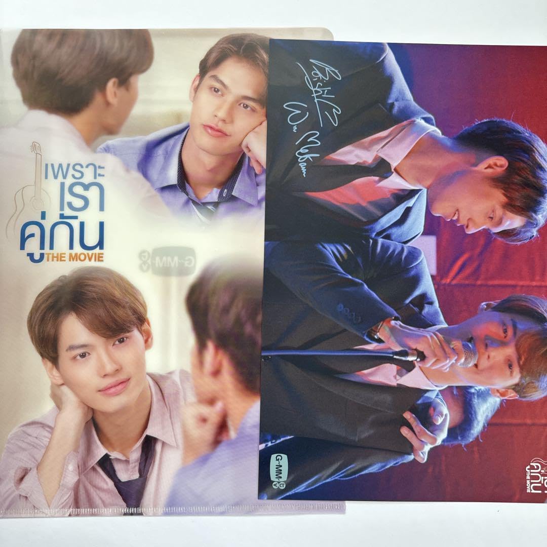 brightくん 旅行 記念品 brightwin 2gether Winくん 旅行記念品