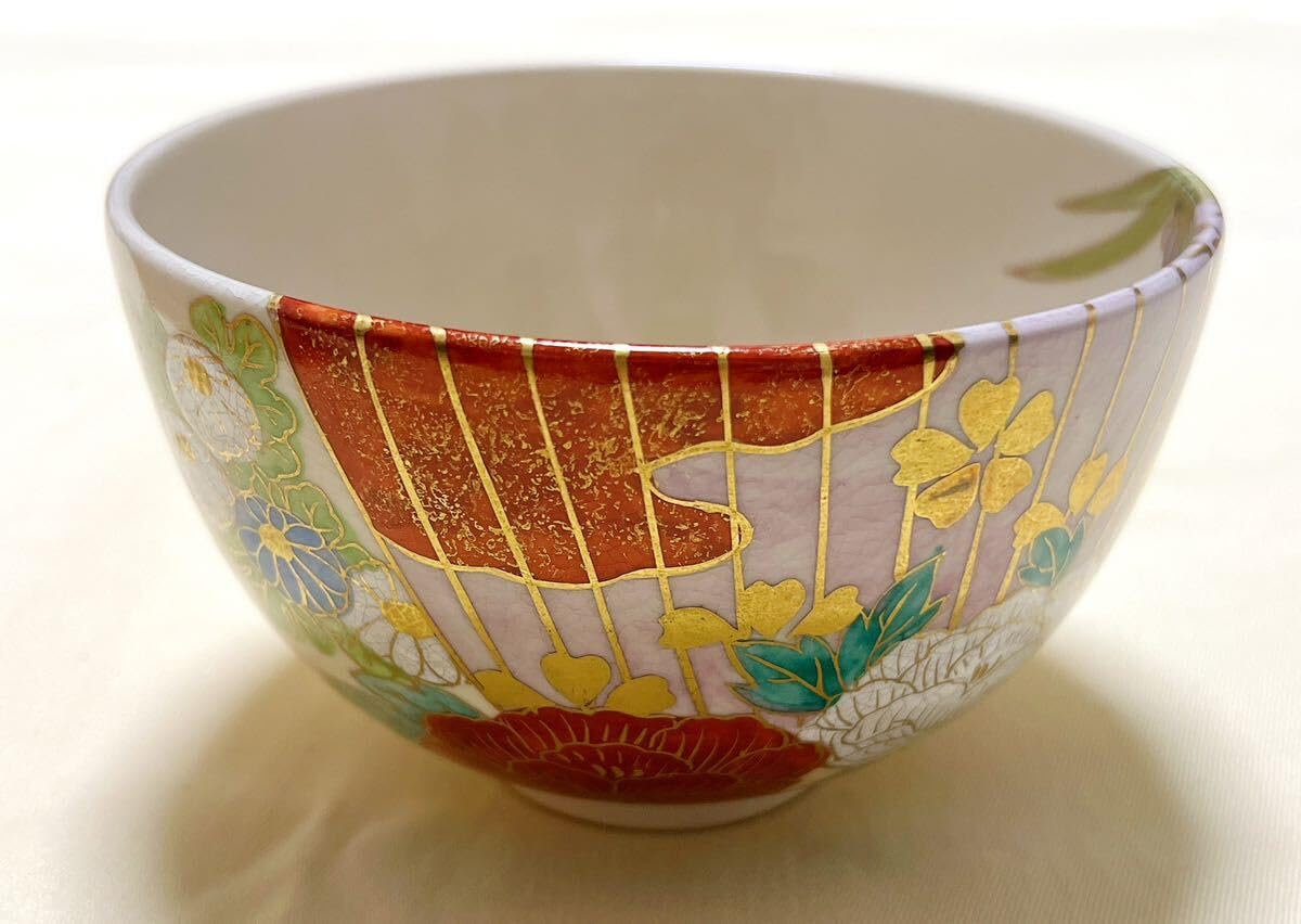 Amazon.co.jp: 京焼清水焼 平安紫雲造 橋本紫雲 扇面四季草花 茶碗