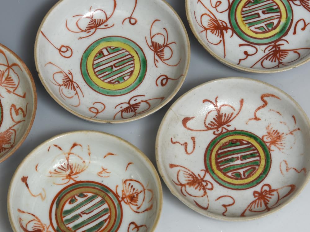 唐物南京赤絵小皿10枚8cm清朝末