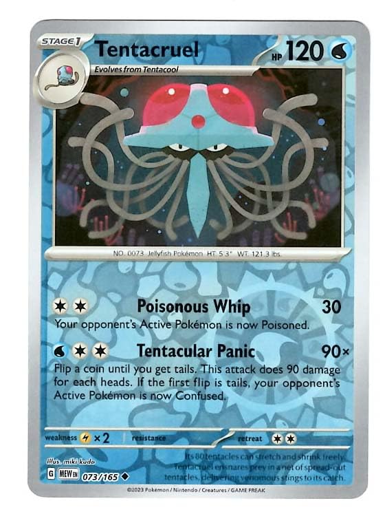 ポケモン タルカ 4個 ポケモン タルカ 4個 ポケモン タルカ 4個