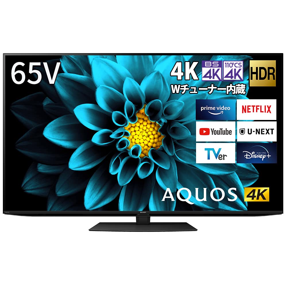 AQUOS テレビ 4T-C45BL1 ベスト 2020年製 SHARP アクオス 45インチ